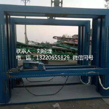 臨沂木工鋸市場分析 價格、批發與廠家全攻略