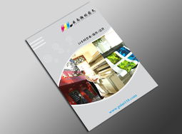 專業、創意與品質的交匯點 云南瀚林圖文封套設計技術服務全解析